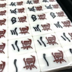 ✨新品✨日清食品 カップヌードル クエスト 麻雀牌フルセット 限定品 非売品の画像