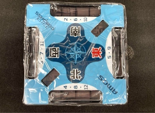 ✨新品✨日清食品 カップヌードル クエスト 麻雀牌フルセット 限定品 非売品