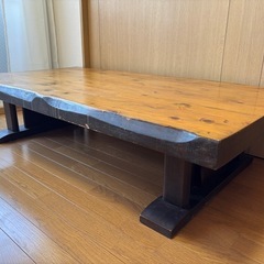 【和風 座卓 古民家風】幅150cm 木製ローテーブル 重厚感 高級感ありの画像