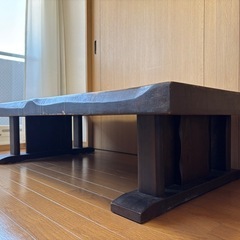 【和風 座卓 古民家風】幅150cm 木製ローテーブル 重厚感 高級感ありの画像