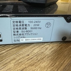 ブルーレイプレーヤーの画像