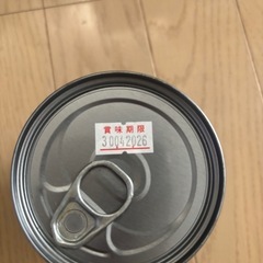 【ペットカインド】犬用缶詰　ザッツイット　グリーンベニソントライプ　ウェットフードの画像