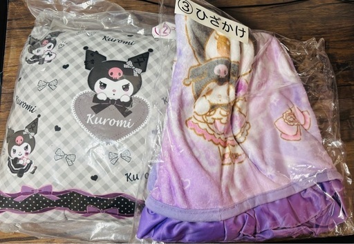クロミ まとめ売り 一番くじ等①