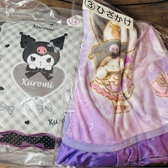 クロミ まとめ売り 一番くじ等の画像