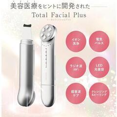 MELLIFE メリフ トータルフェイシャルプラス 美顔器 

の画像