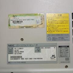 Lavie LL350CD ノートパソコンの画像