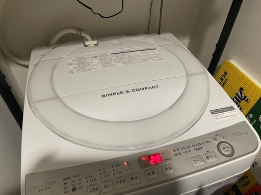 SHARP 洗濯機 ES-GE7C SHARP 全自動洗濯機 7.0kg ES-GE7C】 (ゆうな) 高岳の生活家電