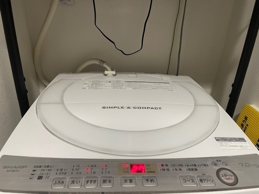 SHARP 洗濯機 ES-GE7C SHARP 中古 SGB-ESGE7CW 洗濯機 7.0kg シャープ ES-GE7C-W