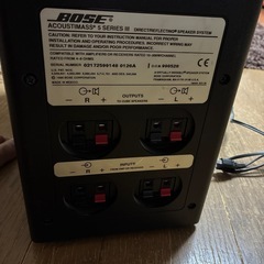 ONKYO デジタルアンプとBOSEのスピーカーセットの画像