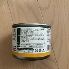 【ジーランティア】総合栄養食　犬用缶詰　ウェットフード　チキンの画像