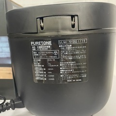多機能4合炊飯器、PURETONE、HTS-350BK、炊飯器、4合炊き、ブラックの画像