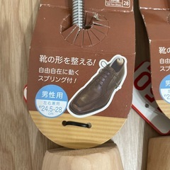 新品＆美品！シューズキーパー　14個の画像