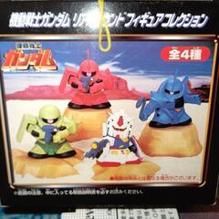 機動戦士ガンダムリアルサウンドフィギュアコレクション全4種セットの画像
