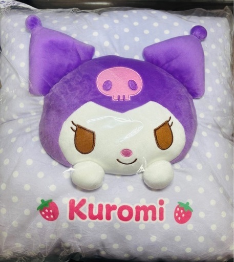 クロミ 一番くじ クッション ルームライト