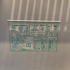冷蔵庫+洗濯機の画像
