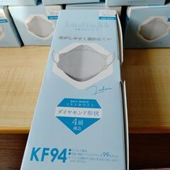 マスク9箱　新品の画像