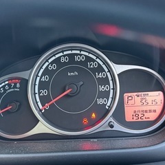 マツダ　デミオ　車検長い！の画像
