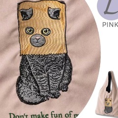 未使用訳あり品　トートバッグ 猫刺繍 ショッパー サブバック エコ ブラック アイボリー ネイビー ブルー コーデュロイ Jubilee ジュビリー アート 動物 キャット ネコ の画像