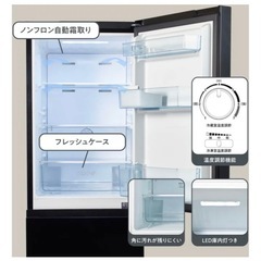 冷蔵庫の画像