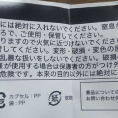 鬼滅の刃缶バッジの画像