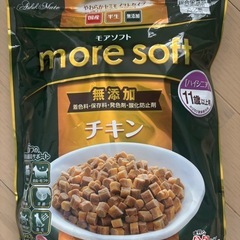 【モアソフト】国産犬用半生フード　ハイシニア　チキンの画像