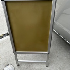アルミ製スタンド式ホワイトボード両面の画像