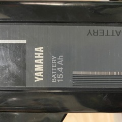 電動自転車15.4ah 子供後ろ前乗せ付きの画像