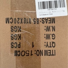 150cm クリスマスツリー 室内外用 新品未使用の画像
