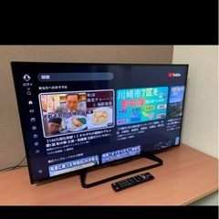 スマートテレビ 　SHARP 32型の画像