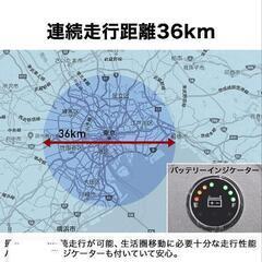シニアカーの画像