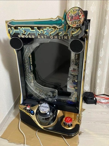 スマパチ eソードアートオンライン