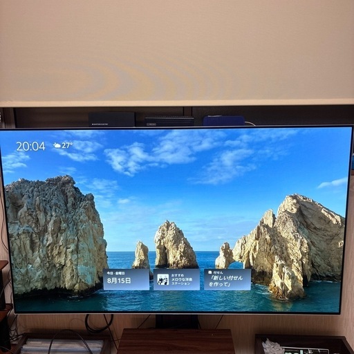 LG 有機５５型液晶テレビ　OLED55B7P