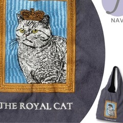 未使用訳あり品　トートバッグ 猫刺繍 ショッパー サブバック エコ ブラック アイボリー ネイビー ブルー コーデュロイ Jubilee ジュビリー アート 動物 キャット ネコ の画像