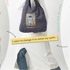 未使用訳あり品　トートバッグ 猫刺繍 ショッパー サブバック エコ ブラック アイボリー ネイビー ブルー コーデュロイ Jubilee ジュビリー アート 動物 キャット ネコ の画像