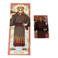 新品 鬼滅の刃 煉獄杏寿郎 もちぴこマスコット＆ナムコ特典 の画像