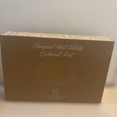 BRUNO（ブルーノ）コンパクトホットプレート ホワイトです。 の画像