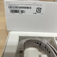 HUAWEI WATCH GT Cyber Caseの画像