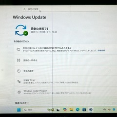 NEC ノートPC Corei7 8GB 500GB SSD Office2024 Windows11 ブルーレイDVD  の画像