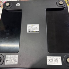 【体重計】ソーラー式★クリーニング済み【管理番号11508】野の画像