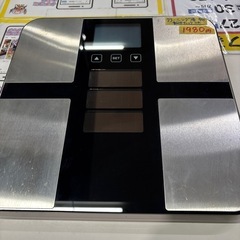 【体重計】ソーラー式★クリーニング済み【管理番号11508】野の画像