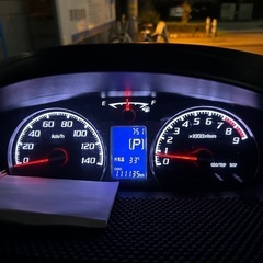 車検2027年4月1日の画像
