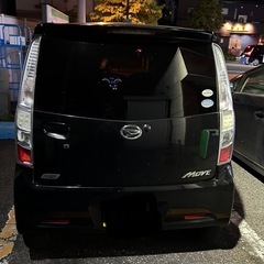 車検2027年4月1日の画像