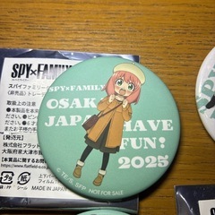 SPY×FAMILY  缶バッジ　万博の画像