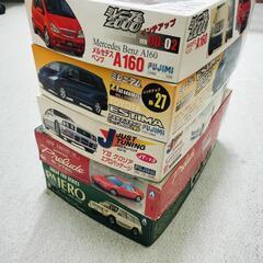 自動車プラモデルの画像