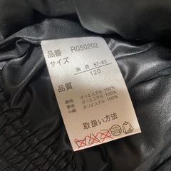 JENNIダウンの画像