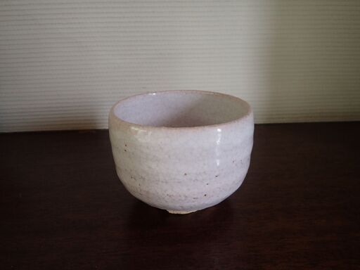 萩焼 土和窯 伸郎作 茶碗(抹茶椀) 新品未使用