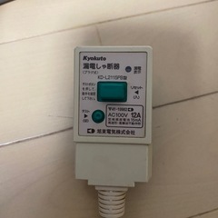 フジ医療器　家庭用サウナの画像
