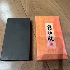 新品✨すずり未使用の画像