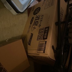 【新品未使用・3箱セット】エリエール 消臭プラス ダブル 12ロール×6パック（合計216ロール）の画像