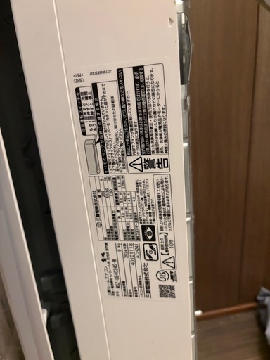 エアコン　　三菱値引きしました